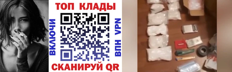 Купить наркотики сайты Кувандык Конопля  Меф  Кокаин  Экстази  ГАШИШ 