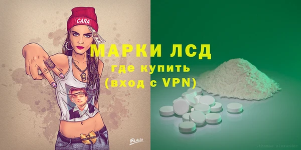 меф VHQ Карпинск