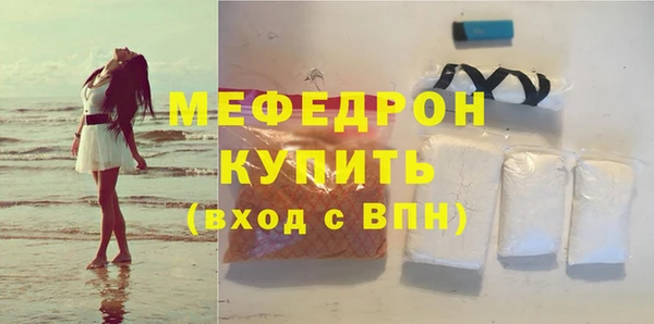 скорость Каменногорск