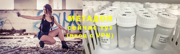 кокаин перу Киренск
