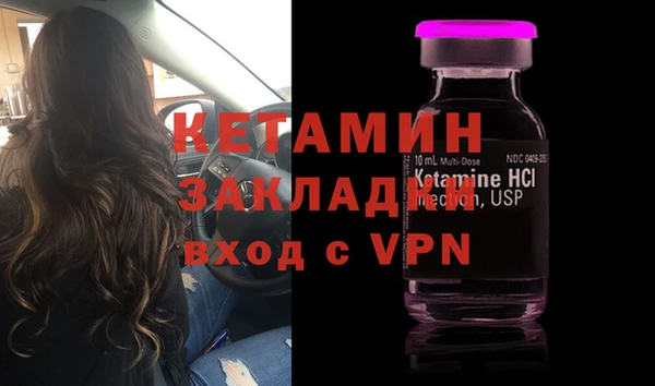 хмурый Каменск-Шахтинский