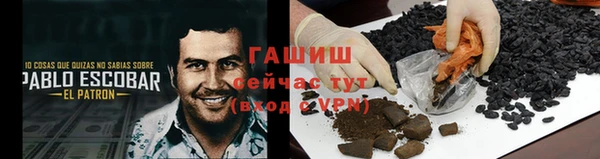 ALPHA PVP Киреевск