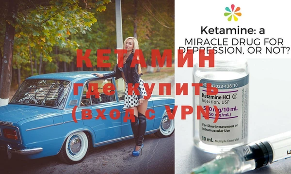 хмурый Каменск-Шахтинский
