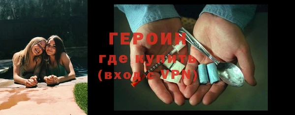 ALPHA PVP Киреевск