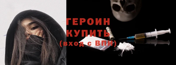 кокаин перу Киренск