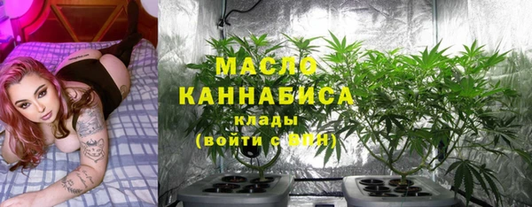 кокаин перу Киренск
