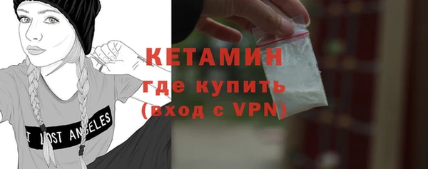 хмурый Каменск-Шахтинский