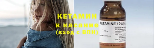 скорость Каменногорск
