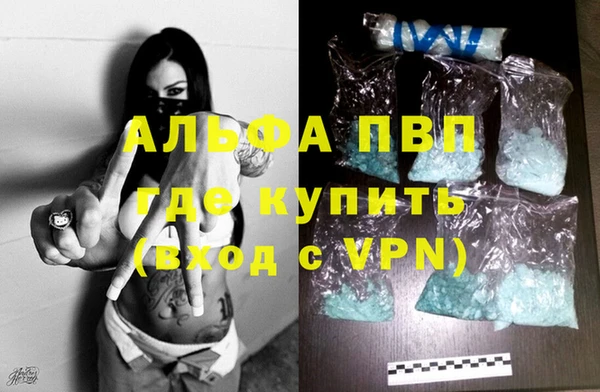 хмурый Каменск-Шахтинский