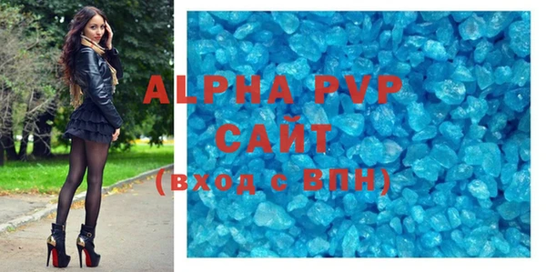 кокаин перу Киренск