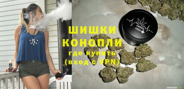 ALPHA PVP Киреевск