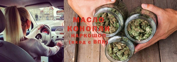 кокаин перу Киренск