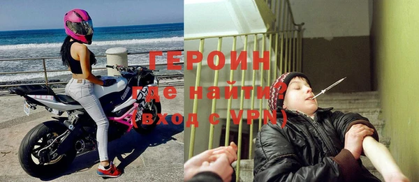 прущие крисы Кинешма