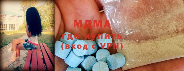 прущие крисы Кинешма
