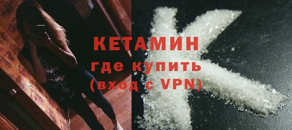 прущие крисы Кинешма
