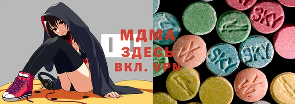 амф Киров