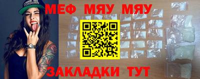 МДПВ Донецк