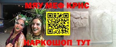 МДПВ Донецк