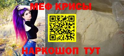 МДПВ Донецк