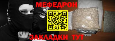 стаф Дубна