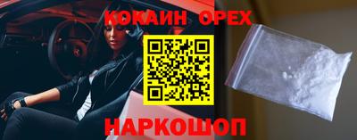 МДПВ Донецк