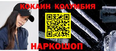 МДПВ Донецк