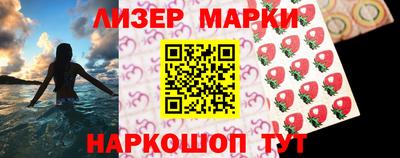МДПВ Донецк