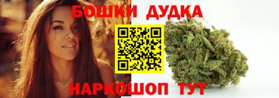 МДПВ Донецк