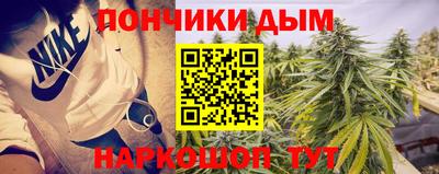 кокаин колумбия Нягань