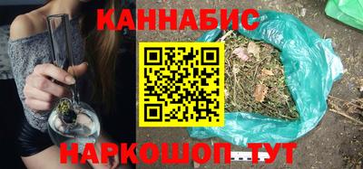 spice Донской