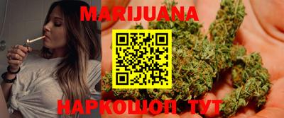 spice Донской
