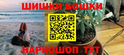 spice Донской