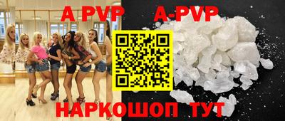 МДПВ Донецк