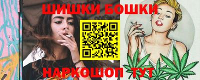 spice Донской