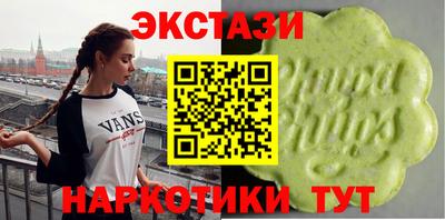 МДПВ Донецк