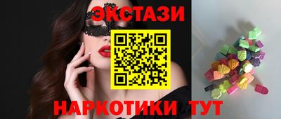 spice Донской
