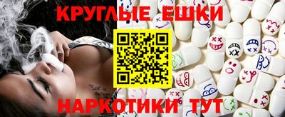 spice Донской