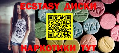 spice Донской