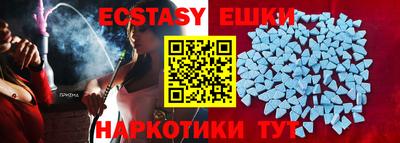 МДПВ Донецк