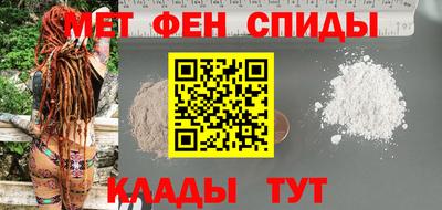 стаф Дубна