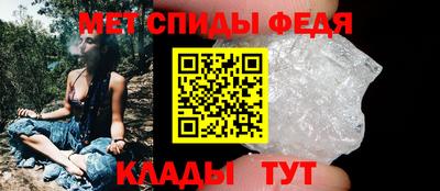 МДПВ Донецк