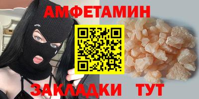 МДПВ Донецк