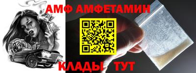 МДПВ Донецк