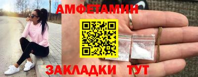 стаф Дубна