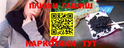 spice Донской