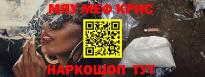 МДПВ Донецк
