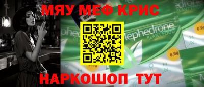 стаф Дубна