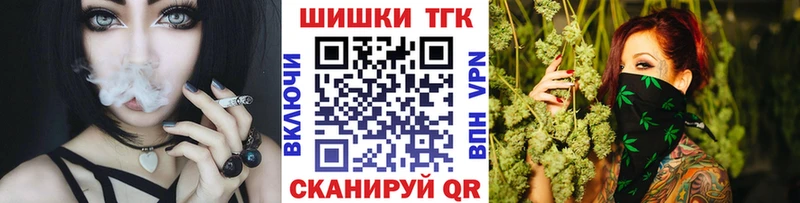 Каннабис сатива  цена   Кувандык 